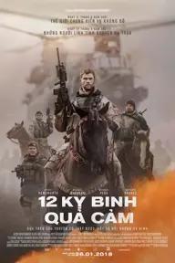 Movie poster of 12 Strong