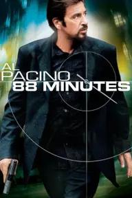 Movie poster of 88 Minutes