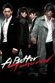 Movie poster of A Better Tomorrow