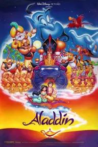 Movie poster of Aladdin