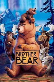 Movie poster of Brother Bear