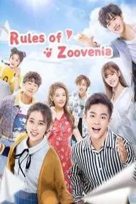 Movie poster of Rules Of Zoovenia