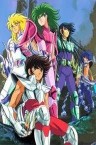 Movie poster of Saint Seiya