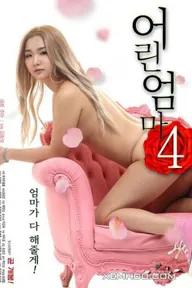 Movie poster of Young Mom 4