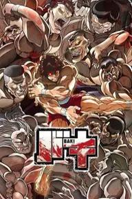 Movie poster of BAKI (Season 1-3)