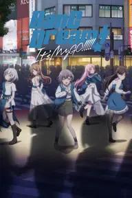 Movie poster of BanG Dream! It's MyGO!!!!!