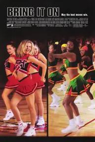 Movie poster of Bring It On