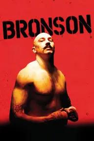 Movie poster of Bronson