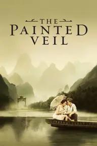 Movie poster of The Painted Veil