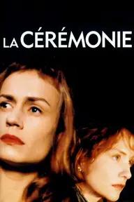 Movie poster of La Ceremonie