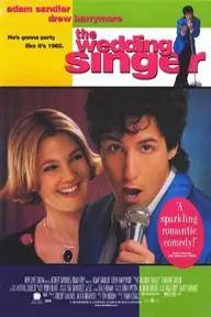 Movie poster of The Wedding Singer