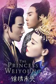 Movie poster of The Princess Weiyoung