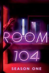 Movie poster of Room 104 (Season 1)