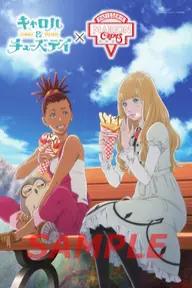 Movie poster of CAROLE & TUESDAY (Season 2)