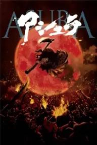 Movie poster of Asura