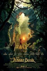 Movie poster of The Jungle Book 1994