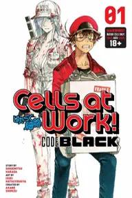 Movie poster of Cells at Work! BLACK