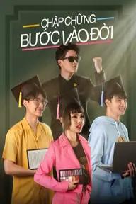 Movie poster of The Graduates