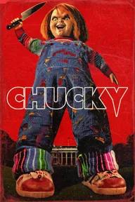 Movie poster of Chucky (Season 3)