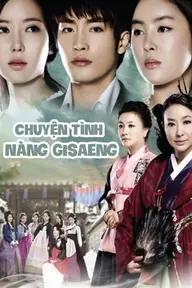 Movie poster of New Tales Of Gisaeng