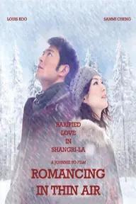 Movie poster of Romancing in Thin Air