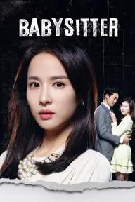 Movie poster of Babysitter