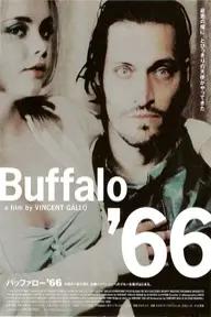 Movie poster of Buffalo '66