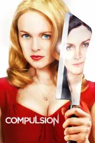 Movie poster of Compulsion