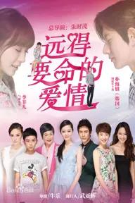 Movie poster of Far Away Love