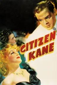 Movie poster of Citizen Kane