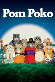 Movie poster of Pom Poko