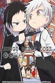 Movie poster of Bungo Stray Dogs Wan!