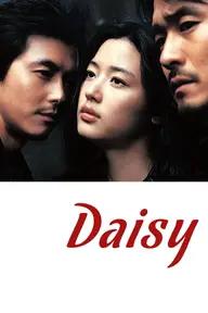 Movie poster of Daisy