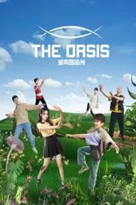 Movie poster of The Oasis