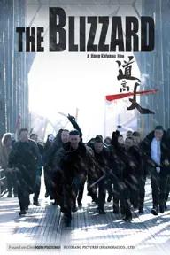 Movie poster of The Blizzard