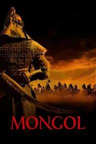 Movie poster of Mongol: The Rise of Genghis Khan