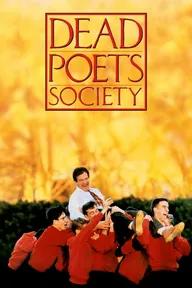 Movie poster of Dead Poets Society