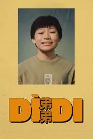 Movie poster of Dìdi (弟弟)