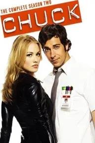 Movie poster of Chuck (Season 2)