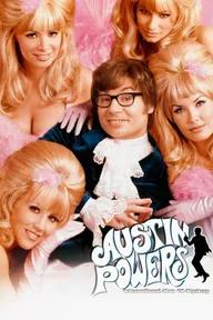 Movie poster of Austin Powers: International Man of Mystery