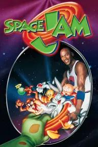 Movie poster of Space Jam