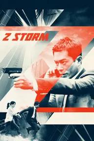 Movie poster of Z Storm