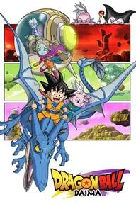 Movie poster of Dragon Ball DAIMA