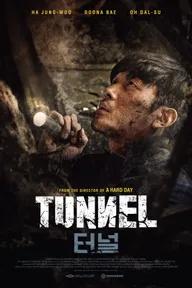 Movie poster of Tunnel