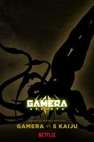 Movie poster of GAMERA  -Rebirth-