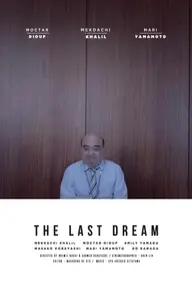 Movie poster of The Last Dream