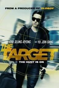 Movie poster of The Target