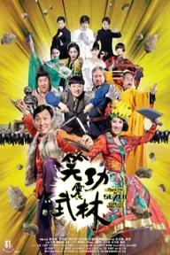 Movie poster of Princess and Seven Kung Fu Masters