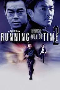 Movie poster of Running Out of Time 2