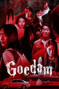 Movie poster of Goedam